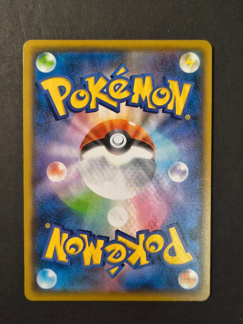 ミュウ UR & ミュウex プロモ 25th セット