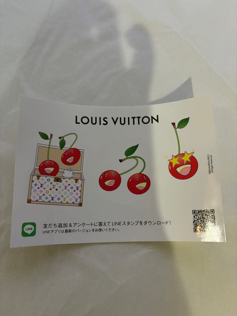 つきこLOUIS VUITTON ギフトボックス チェリー柄