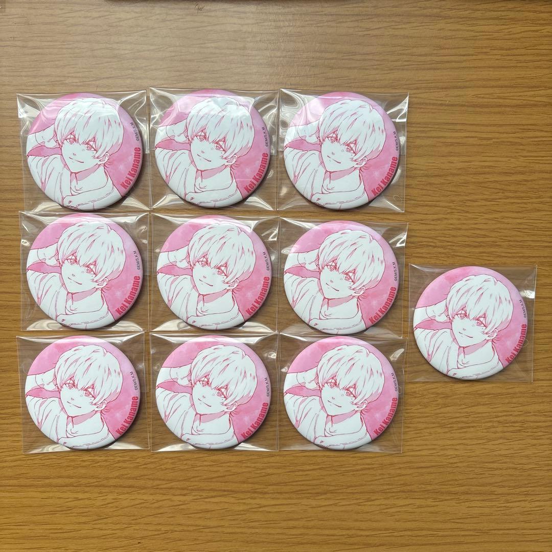 忘却バッテリー 原画 缶バッジ コレクション 要圭