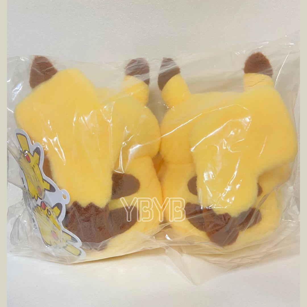 ポケモン ピカチュウ ぬいぐるみ メタモン 変身 公式