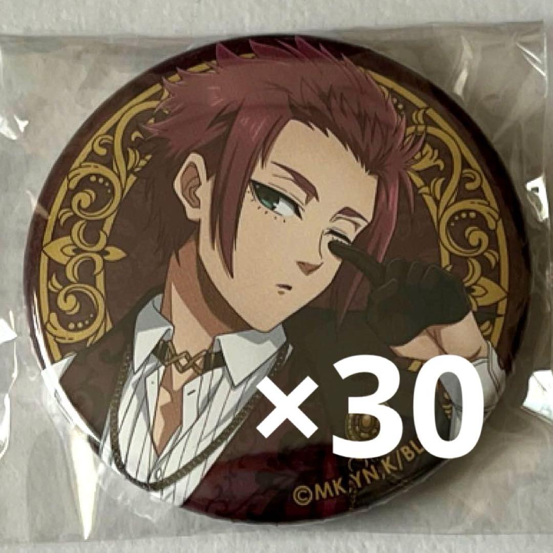 ブルーロックvampire バンパイア 缶バッジ 糸師冴 30点【最終値