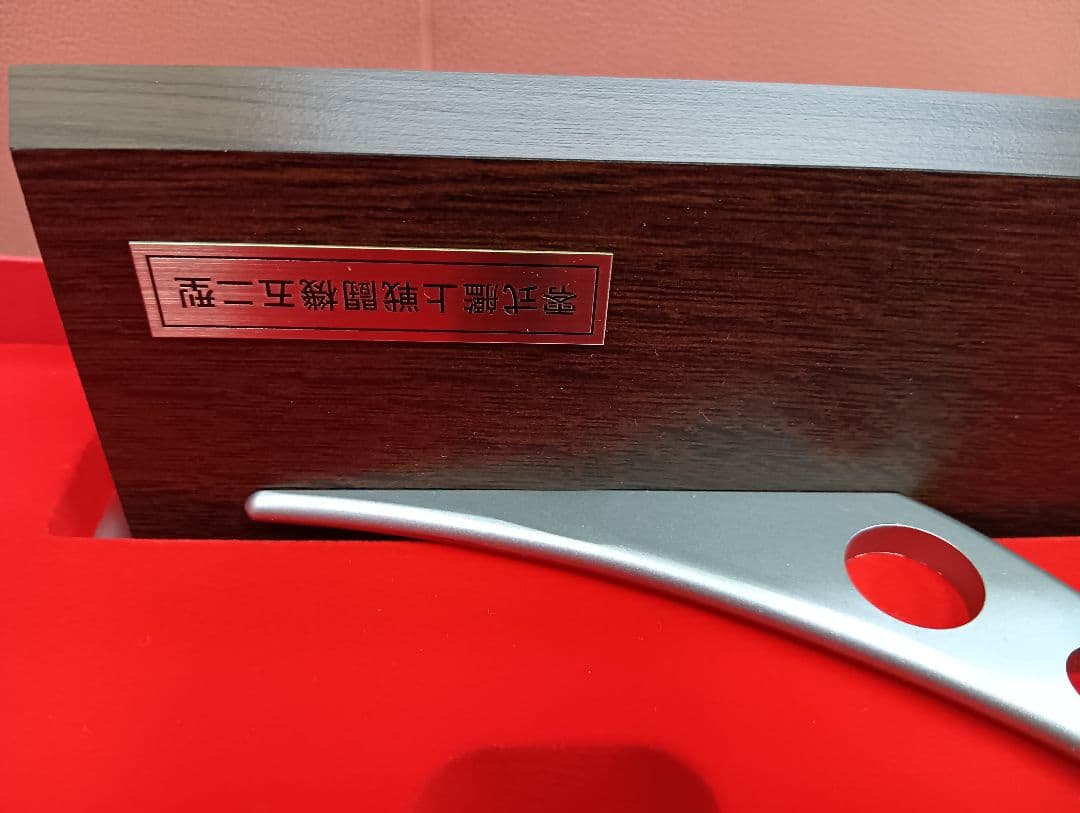 零式艦上戦闘機 金属製模型　未使用品