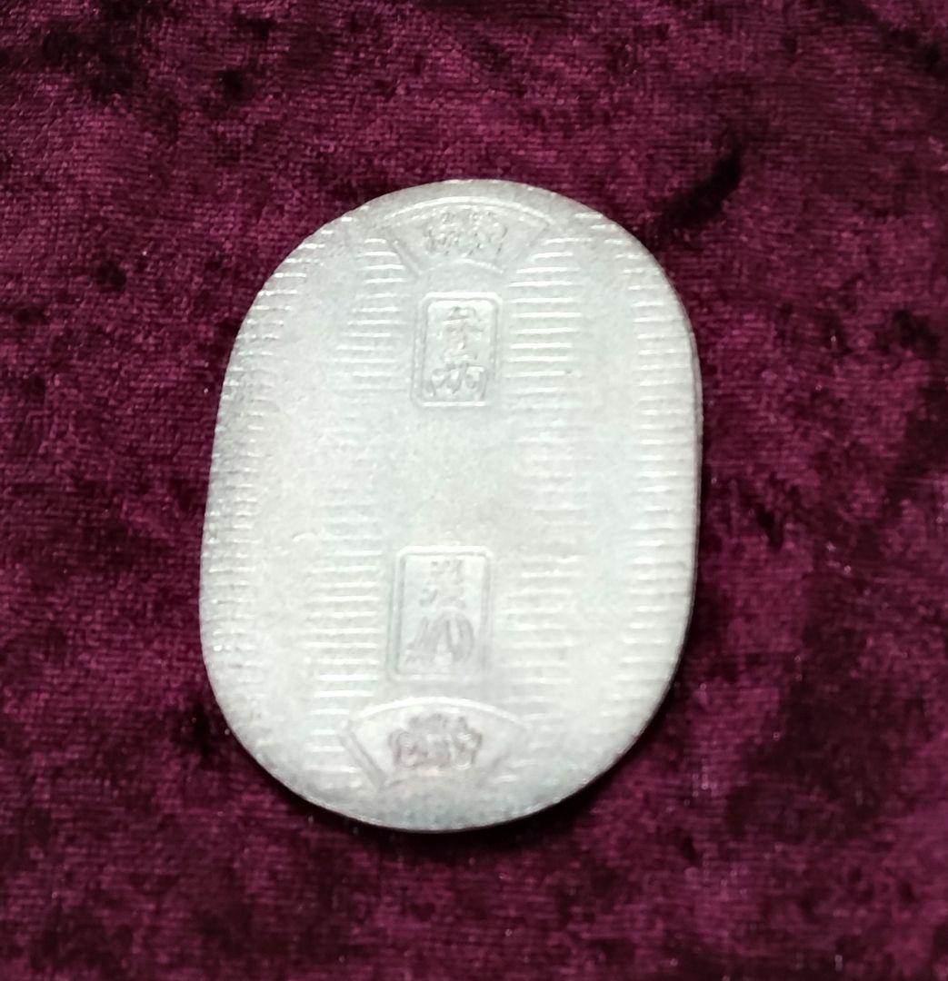 佐川急便 記念品 純銀 小判 20g 桐箱入り 非売品