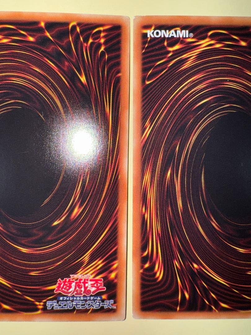 遊戯王 青眼の白龍　ホロ　ホロパラ　ホログラフィックパラレル　20ap 3枚