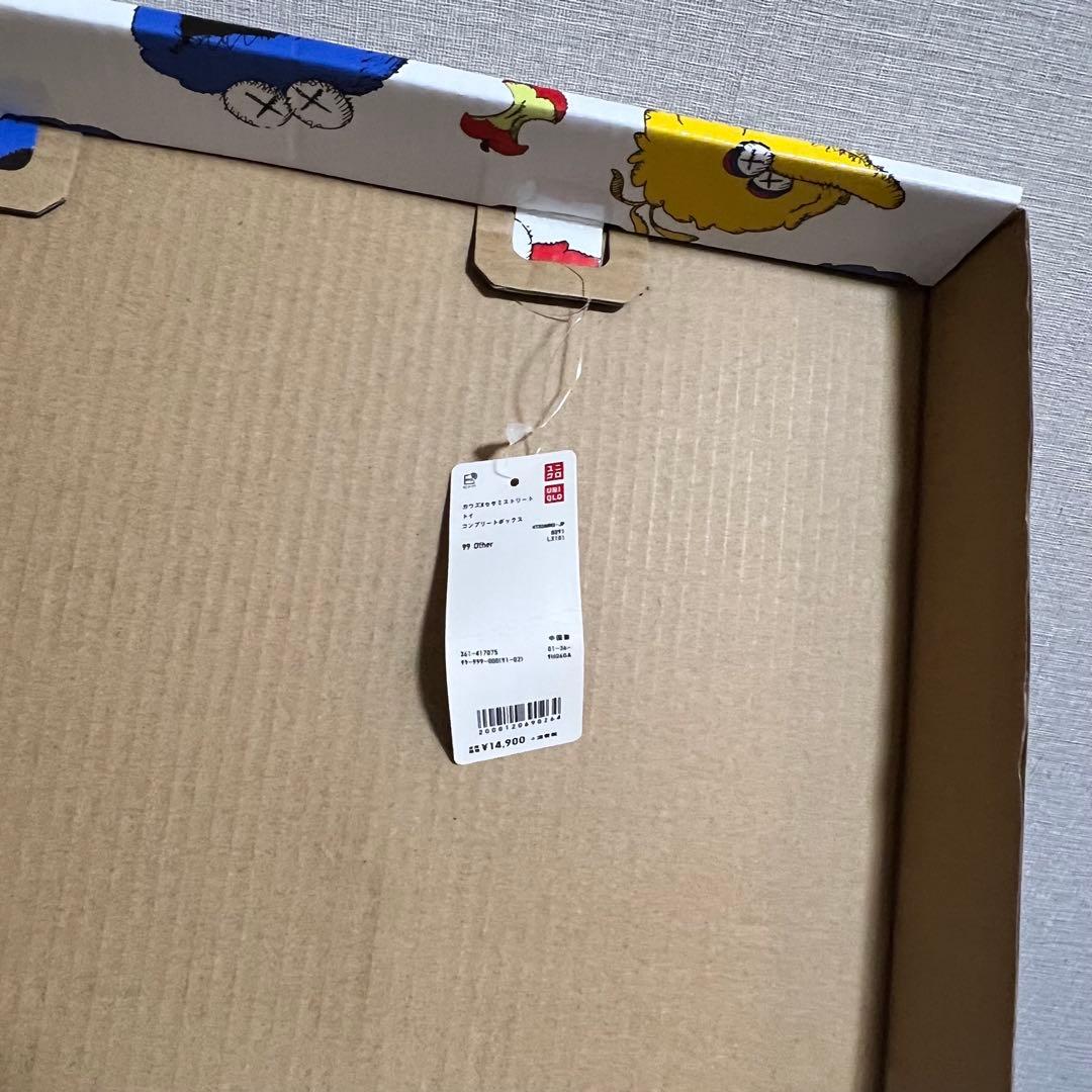 UNIQLO 「KAWS x SESAME STREET」 ぬいぐるみ　箱つき