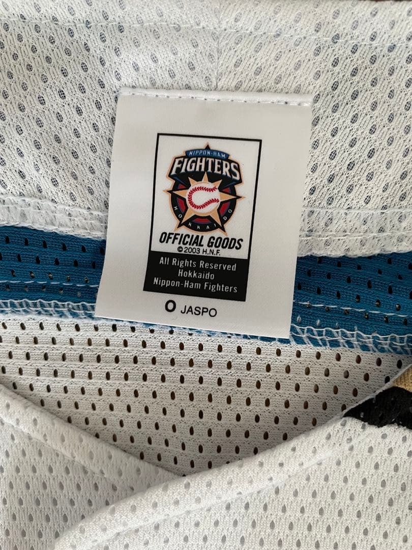 日本ハムファイターズ 清宮幸太郎 ユニフォーム #21 XL