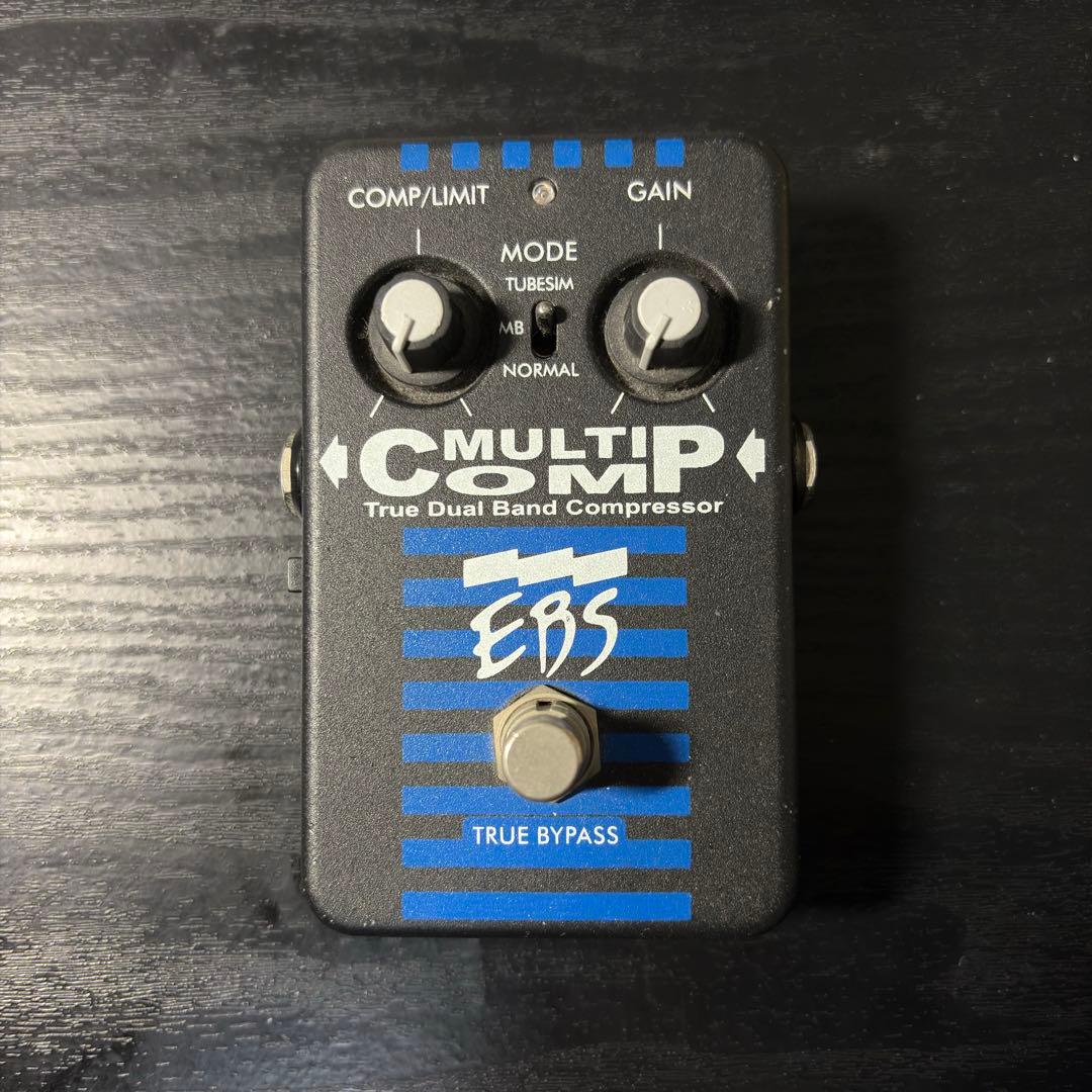 ベース EBS MultiComp