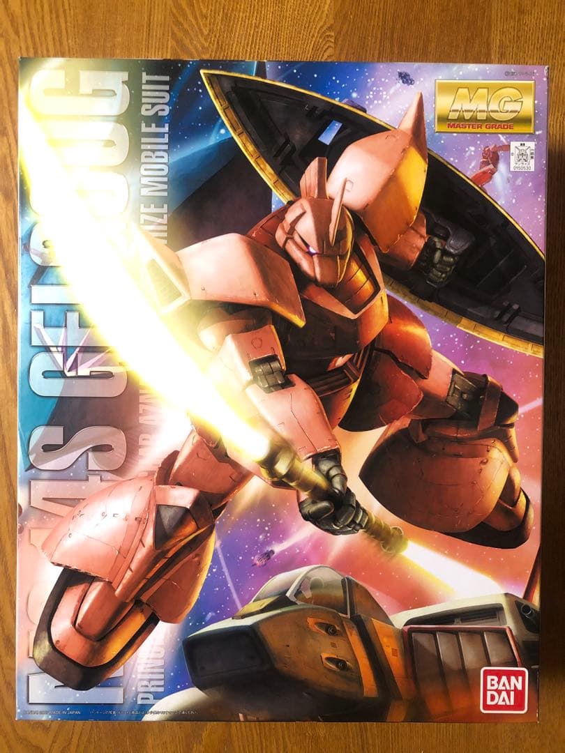 ガンプラ MG MS-14S シャア専用 ゲルググ Ver.2.0