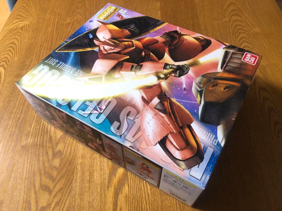 ガンプラ MG MS-14S シャア専用 ゲルググ Ver.2.0