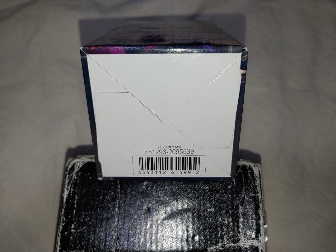 マクロスクルセイド ボックス macross crusade 戦慄の輪舞曲