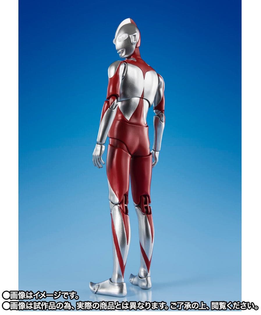 S.H.Figuarts ウルトラマン（シン） Special Edition