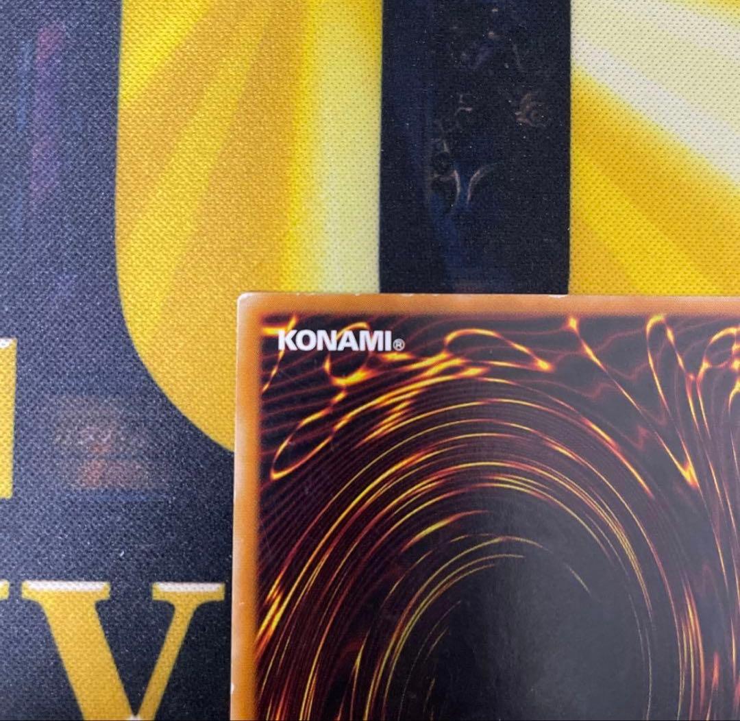 カオス・ソルジャー レリーフ