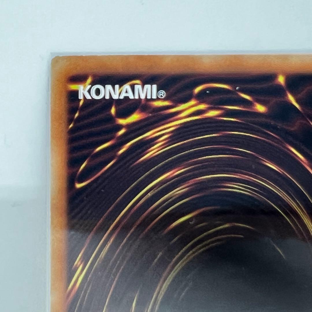 遊戯王 ブラックマジシャンガール ホログラフィック DP23-JP000