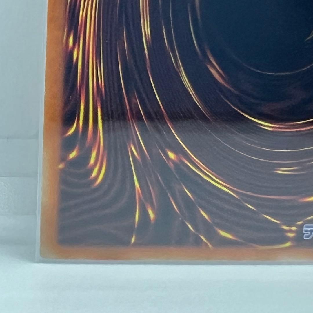 遊戯王 ブラックマジシャンガール ホログラフィック DP23-JP000