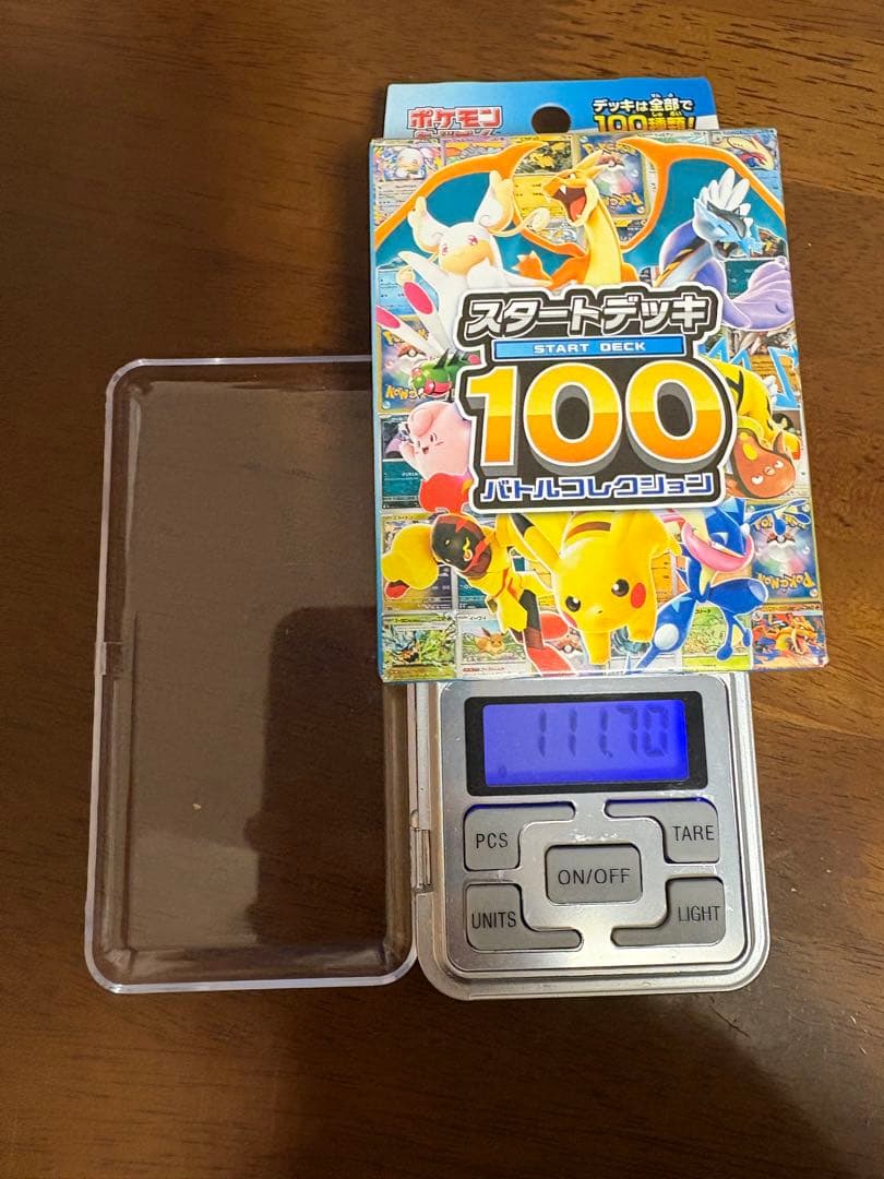 こ*ー様 ポケモンカードゲームのバトルコレクション　スタートデッキ100 2個セ