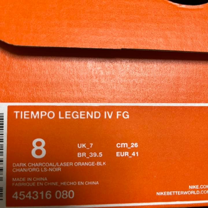 NIKE Tiempo Legend Ⅳ FG 26cm