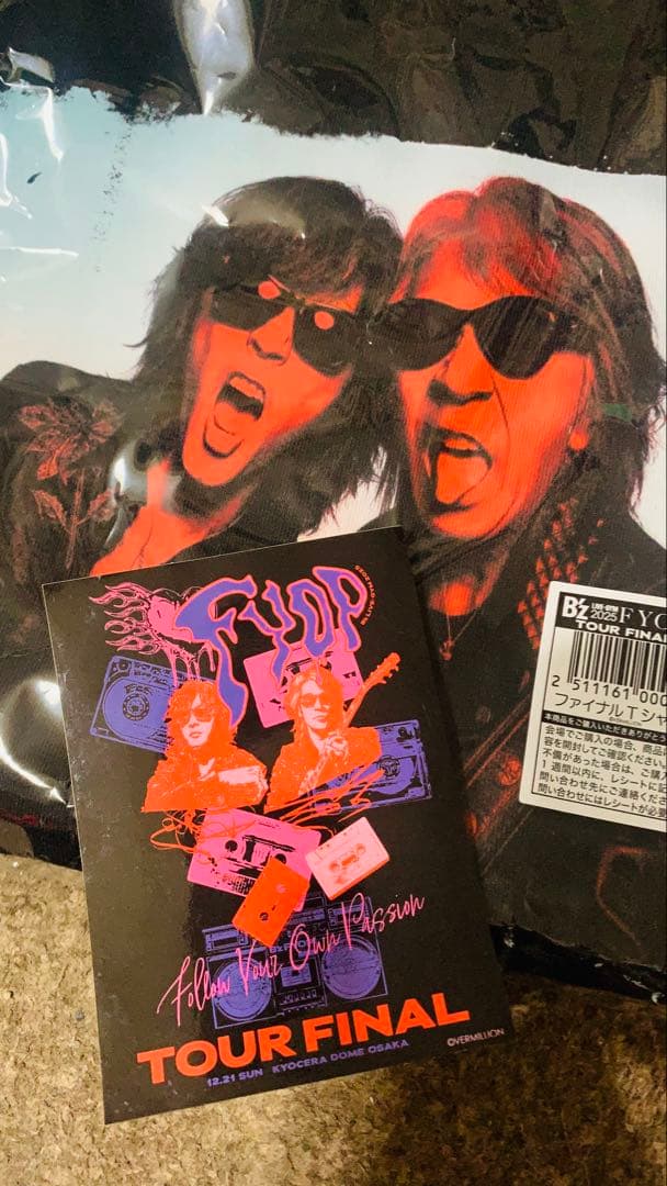 B'zFYOPツアーFINAL Tシャツ　ステッカーセット
