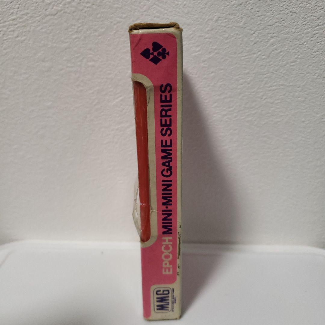 ドライブコース　エポック社　レトロ　レア　おもちゃ　ゲーム　昔　懐　グッズ　希少