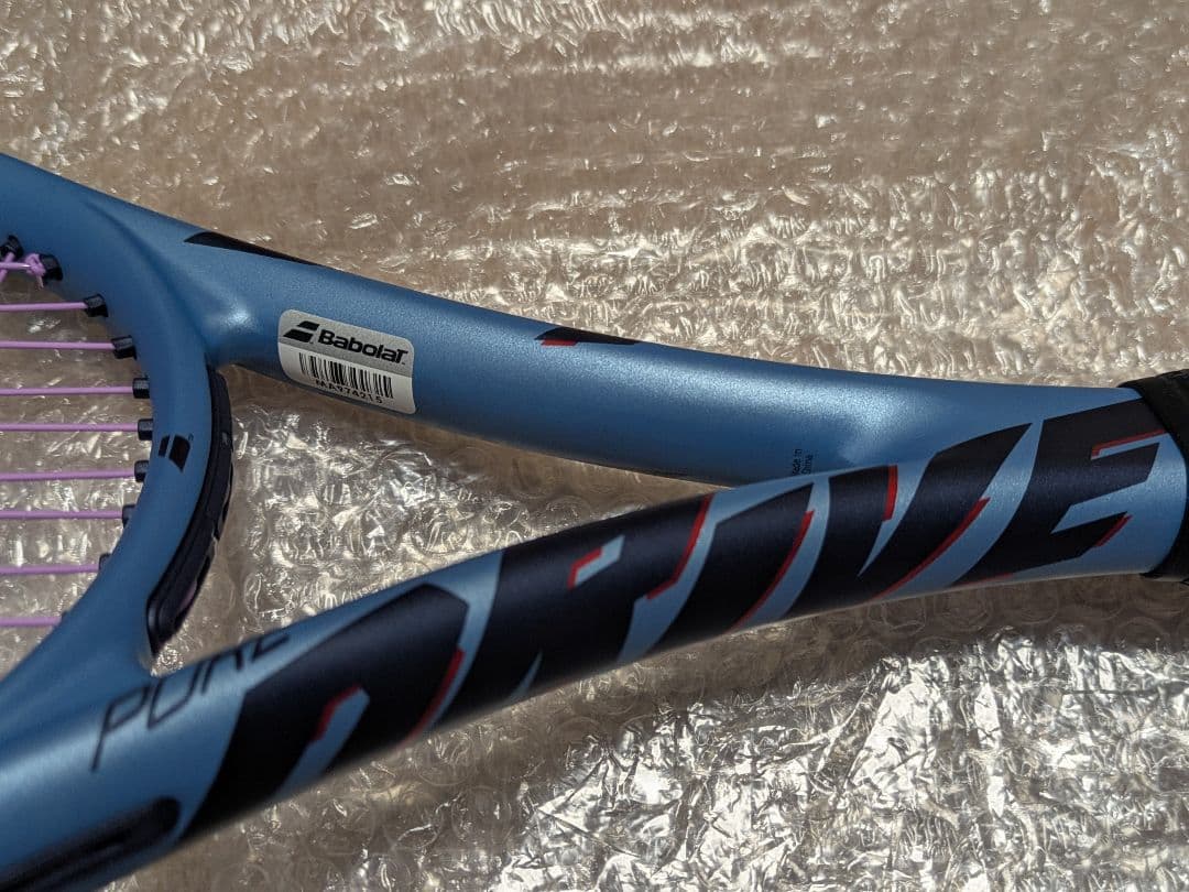 現行モデル バボラ ピュアドライブ2025 WOOFER2.0付☆新品同様☆