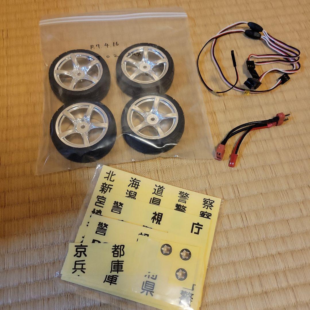 1/10RCタミヤGTR35ボディ、パトカー仕様
