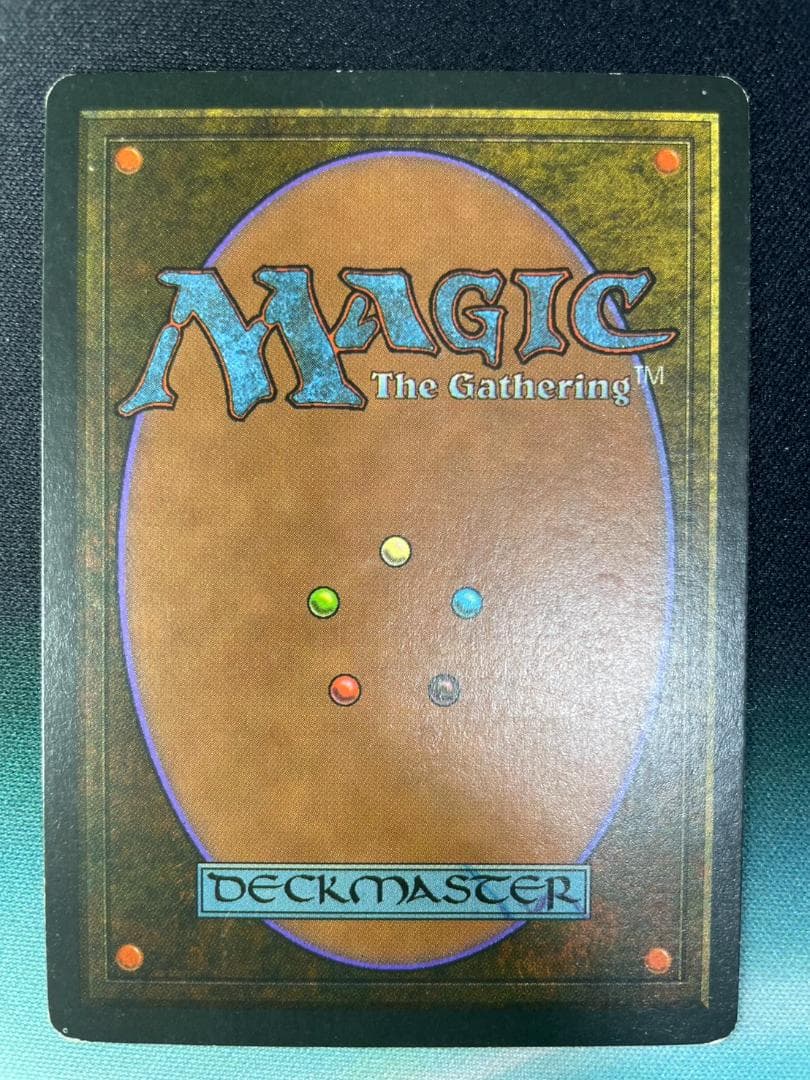 Underground sea　英語版