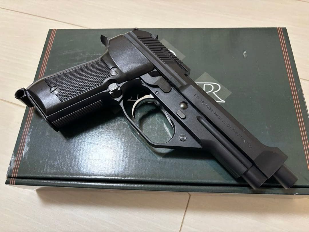 KSC/M93Rスパルタン