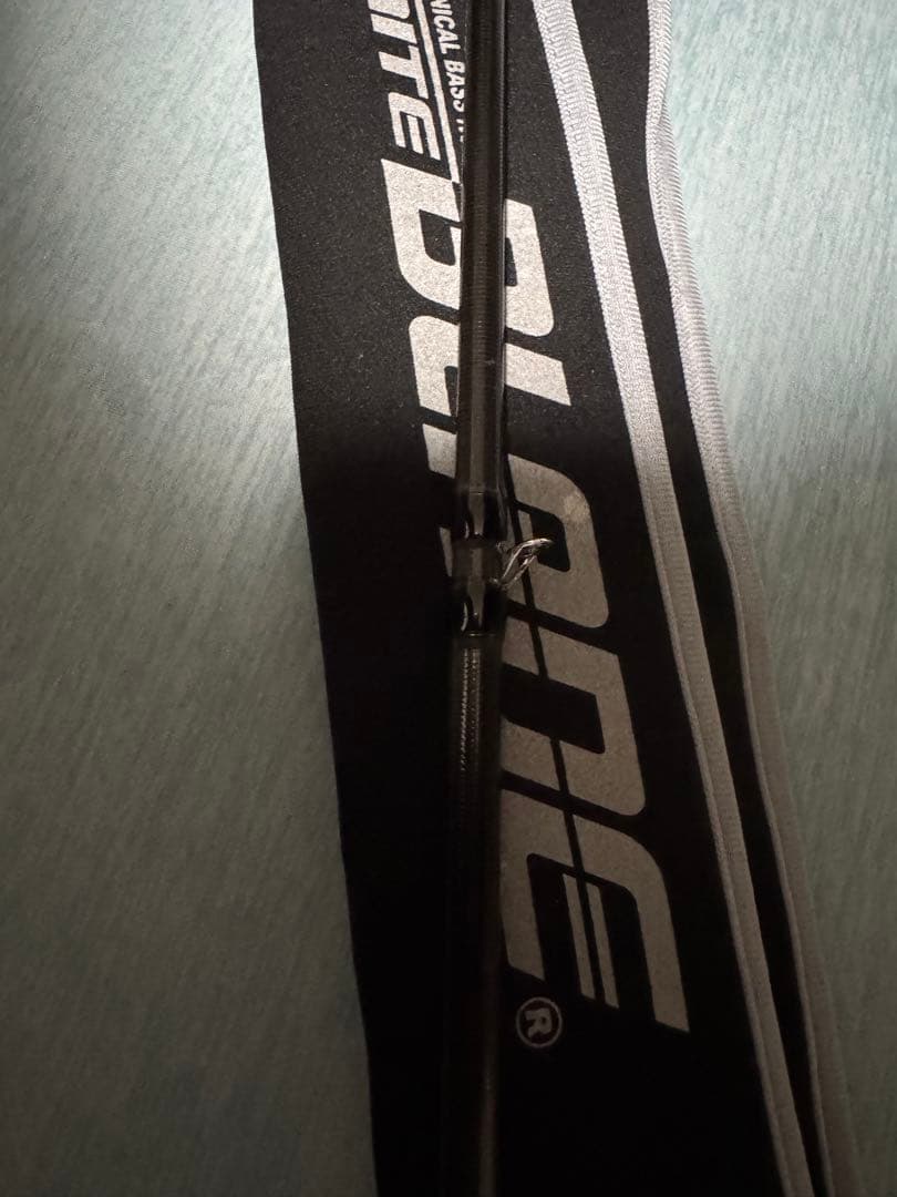 ロッド ism INFINITE BLADE IBC-65MMH