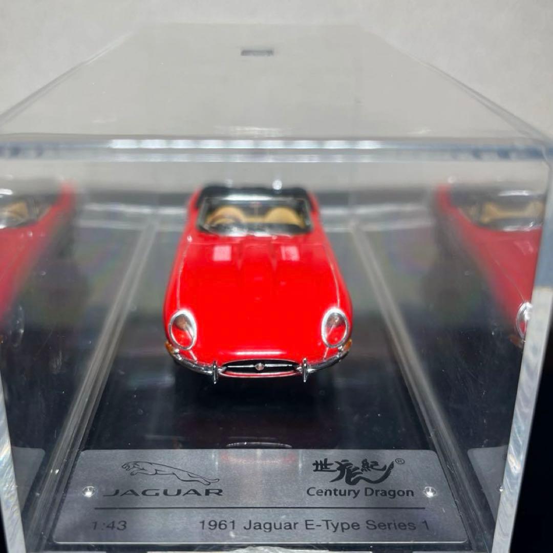 ミニカー 1/43 センチュリードラゴン ジャガー E-type オープンモデル