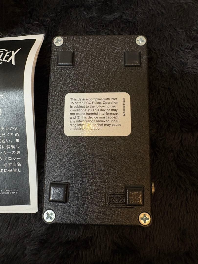 ギター MXR Jim Dunlop EP103 ECHOPLEX