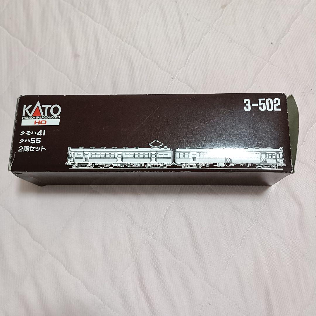 KATO HOゲージ クモハ41 + クハ55 2両セット ジャンク