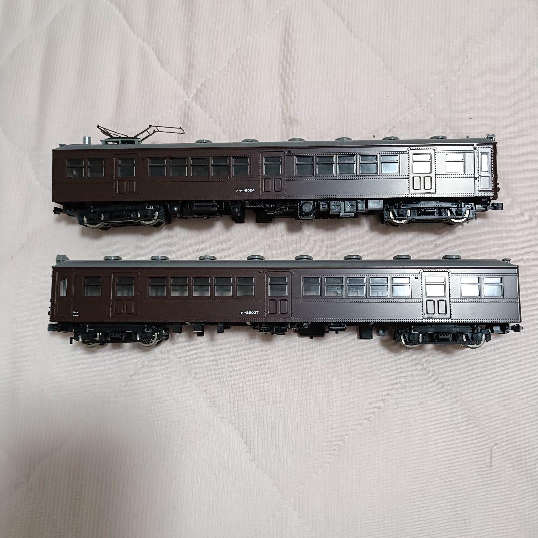 KATO HOゲージ クモハ41 + クハ55 2両セット ジャンク