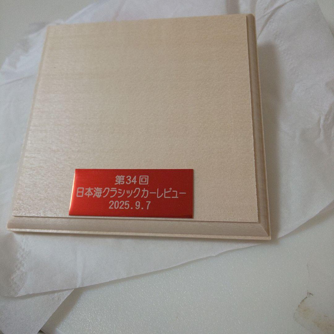 第34回糸魚川日本海クラシックレビュー トミカプレミアムモーリスミニ 赤