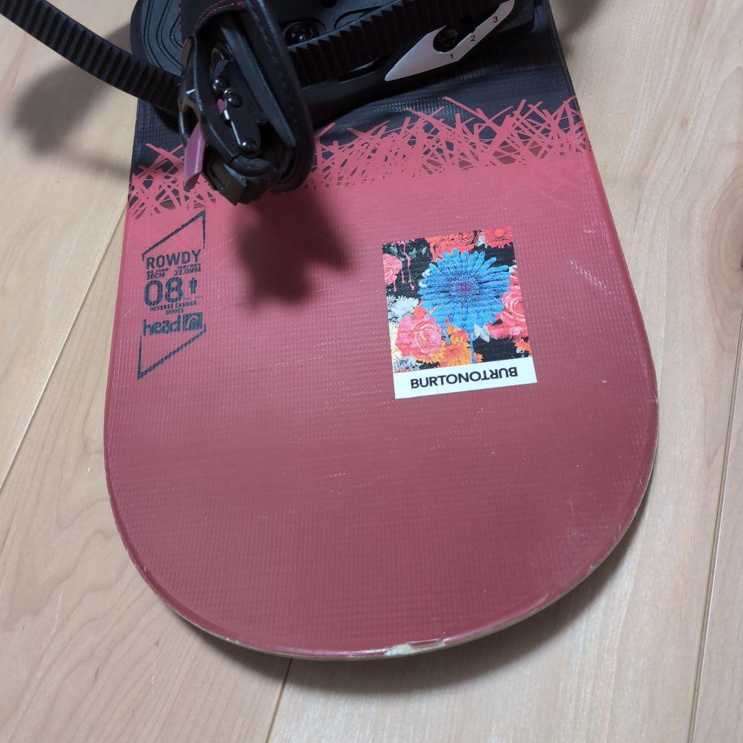 ジュニアキッズ　ヘッドスノーボード　サイズ110cm　バインディングセット