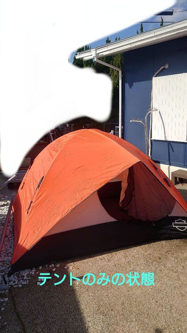 ハーレーダビッドソン テント　ライダードームテント