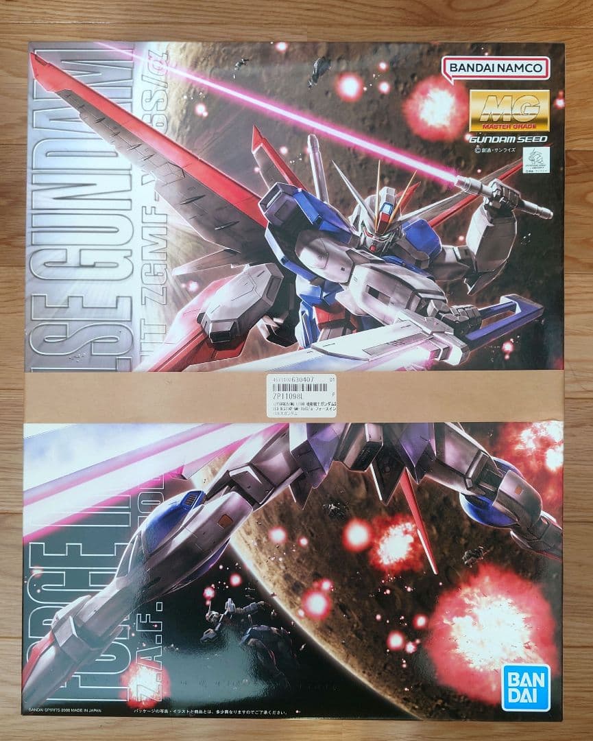 MG プロヴィデンス バスター フォースインパルス ミゲルジン 4点セット