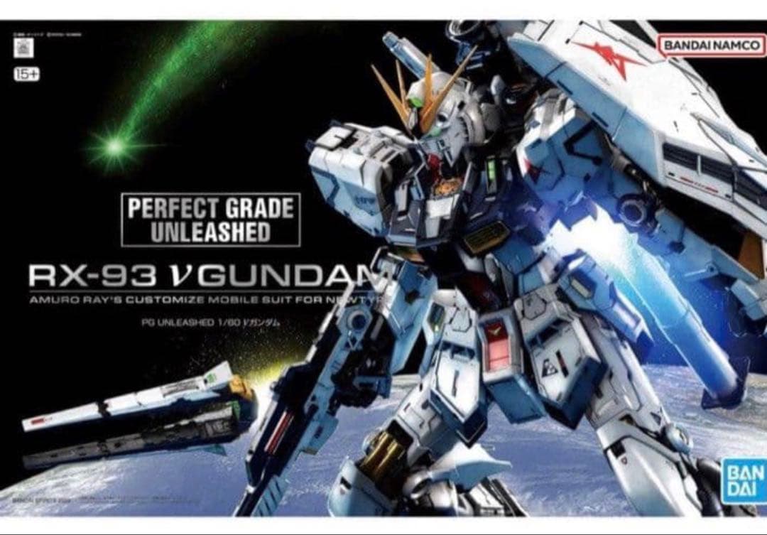 PG UNLEASHED 1/60 νガンダム　LEDユニット無し