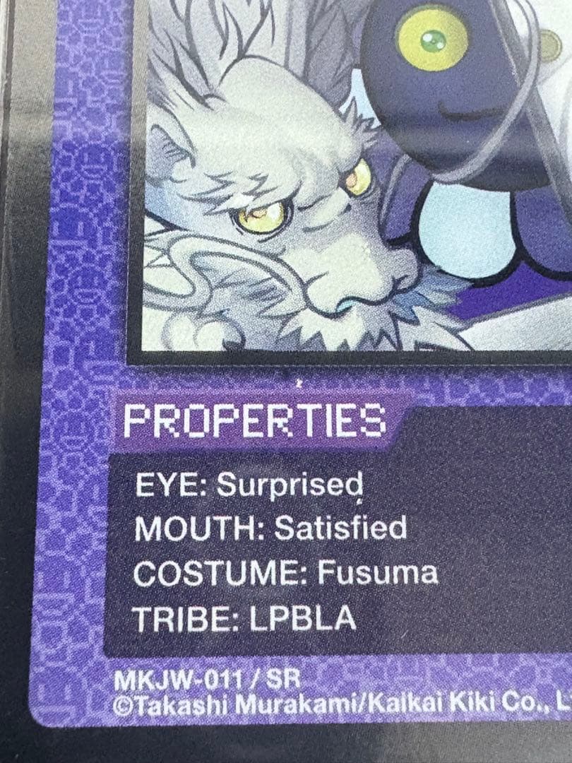 w*k様 【希少】村上隆 もののけ京都 限定版 銀ふすま MKJW-011 SR