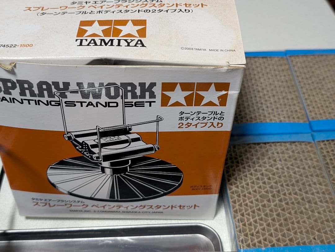 GSI クレオス Mr.リニアコンプレッサー プチコン エアブラシ 塗料他