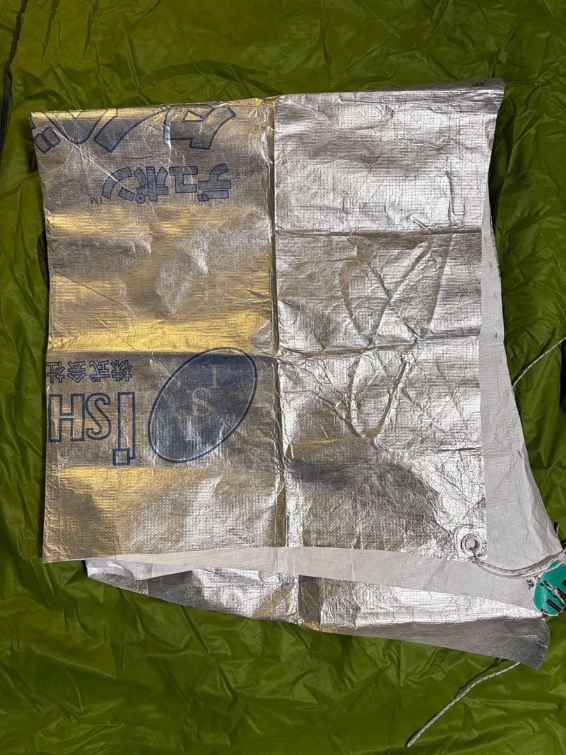 NEMO ホーネットストーム2P山岳テント