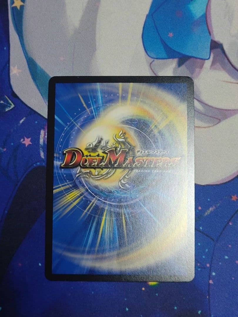 うららかもも＆ミノマル ー献身のヒロインー