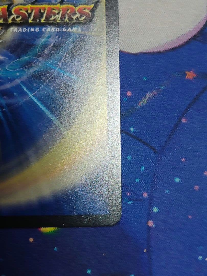 うららかもも＆ミノマル ー献身のヒロインー