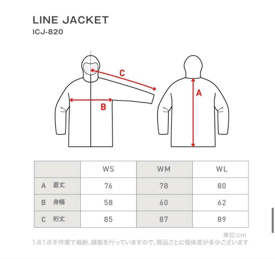 c*y様 スノーボード スノボ ウェア 白 紫 WL