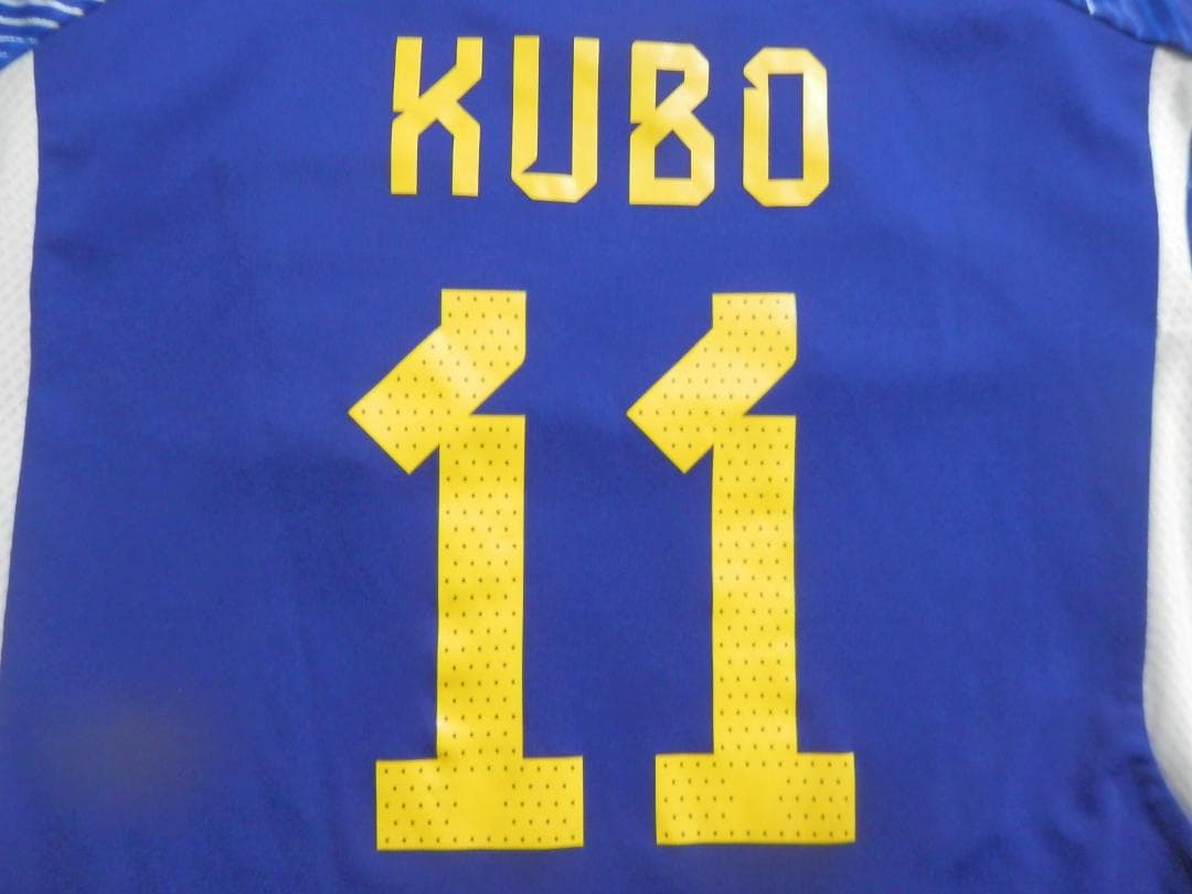 【NEW】【久保建英】【カタールW杯着用】日本代表(2022)
