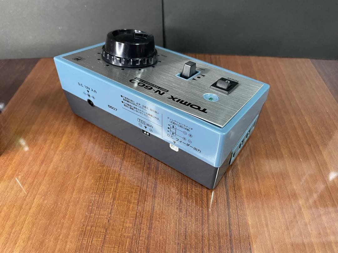 【こだま】TOMIX N-600 パワーユニット　3つセット