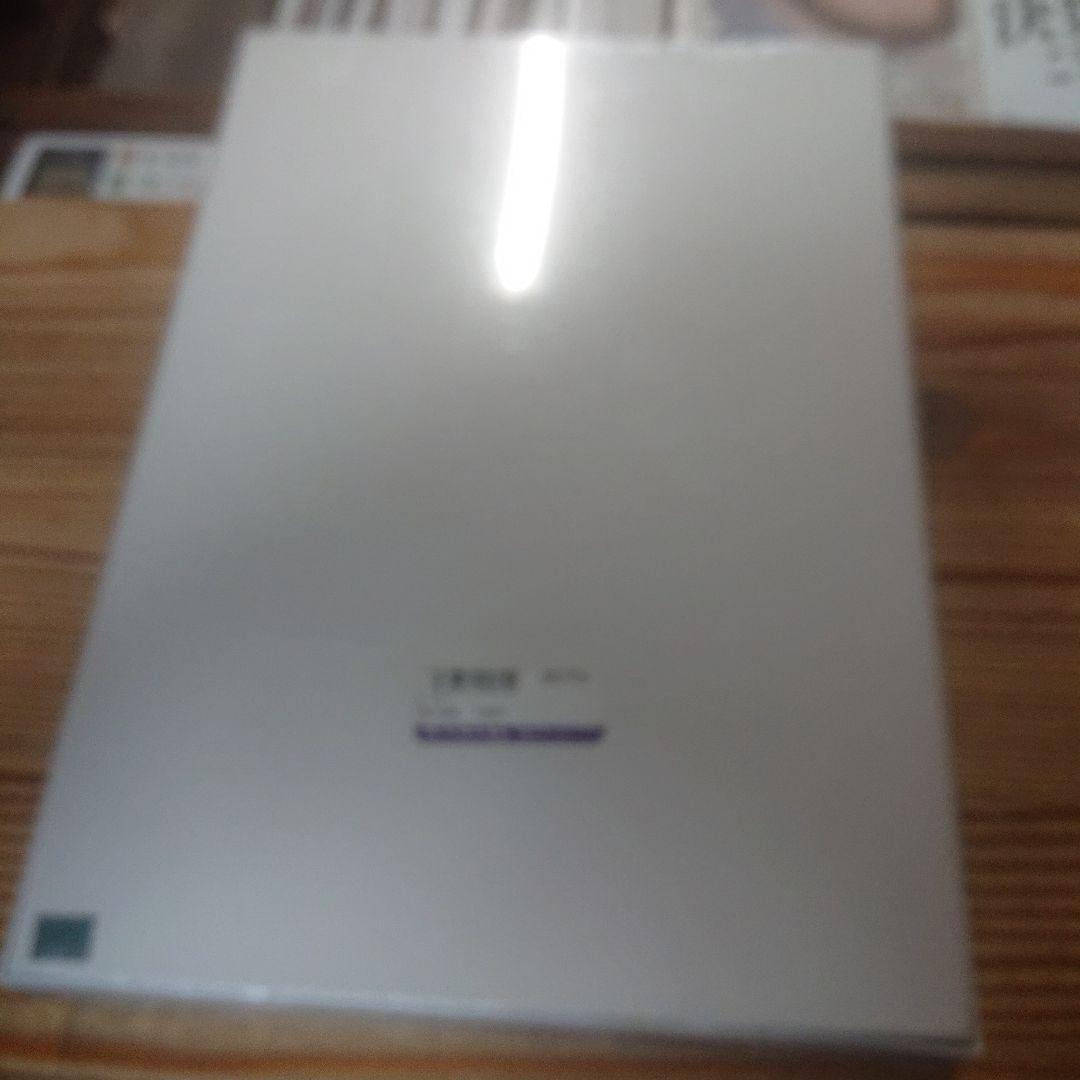 新世紀エヴァンゲリオン　ジグソーパズル　葛城ミサト　未開封