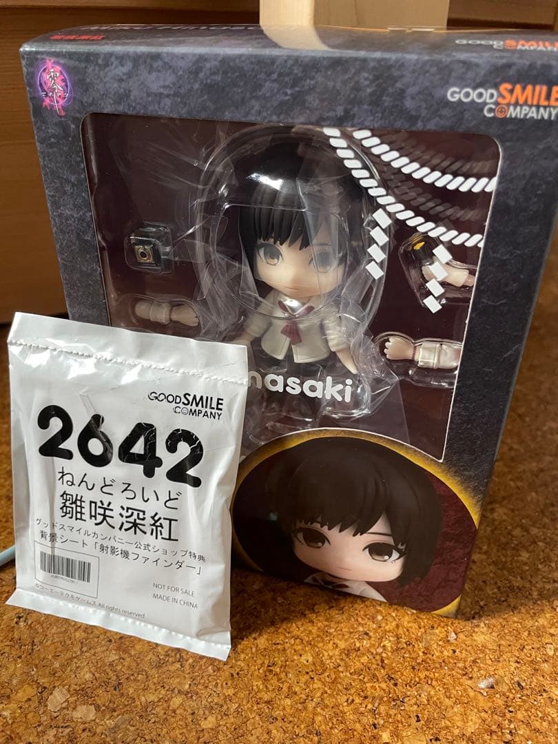 ねんどろいど 雛咲深紅 新品