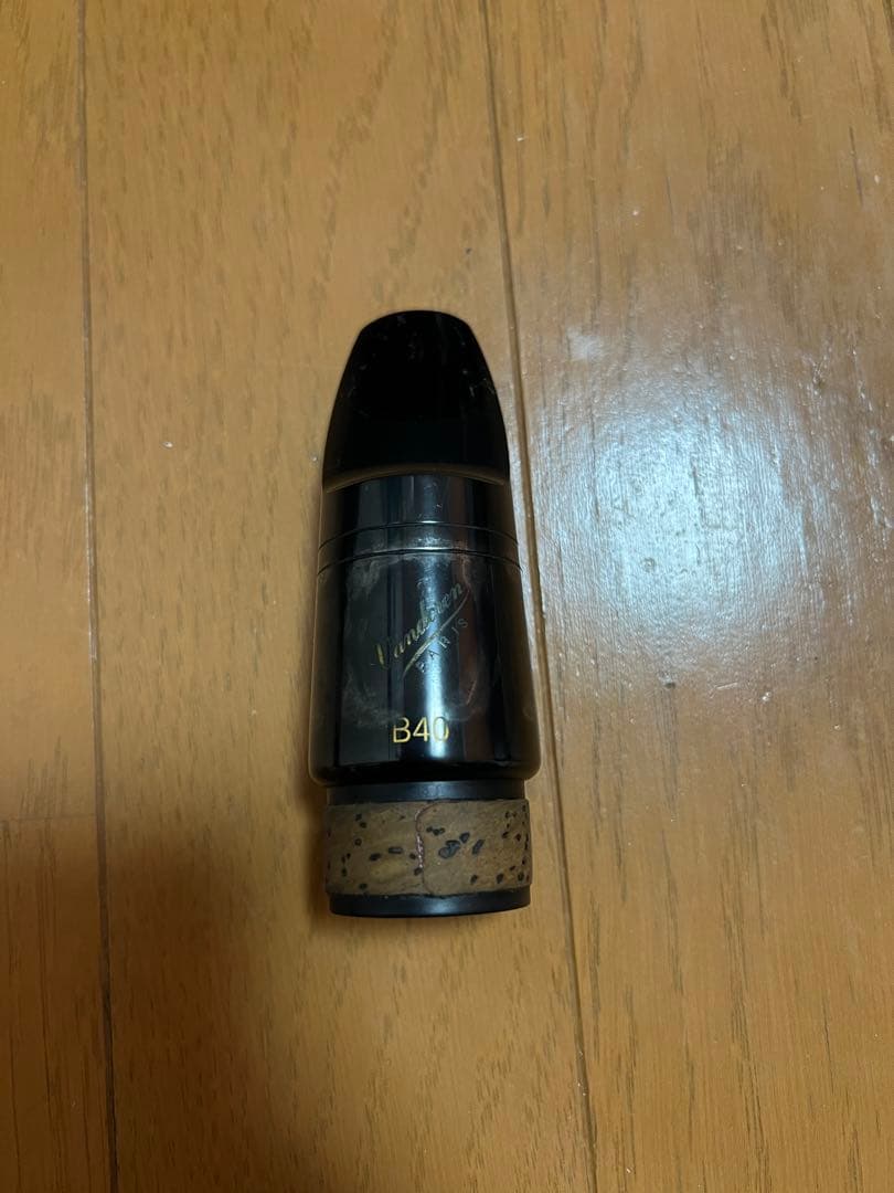 バスクラリネット　マウスピース　B40