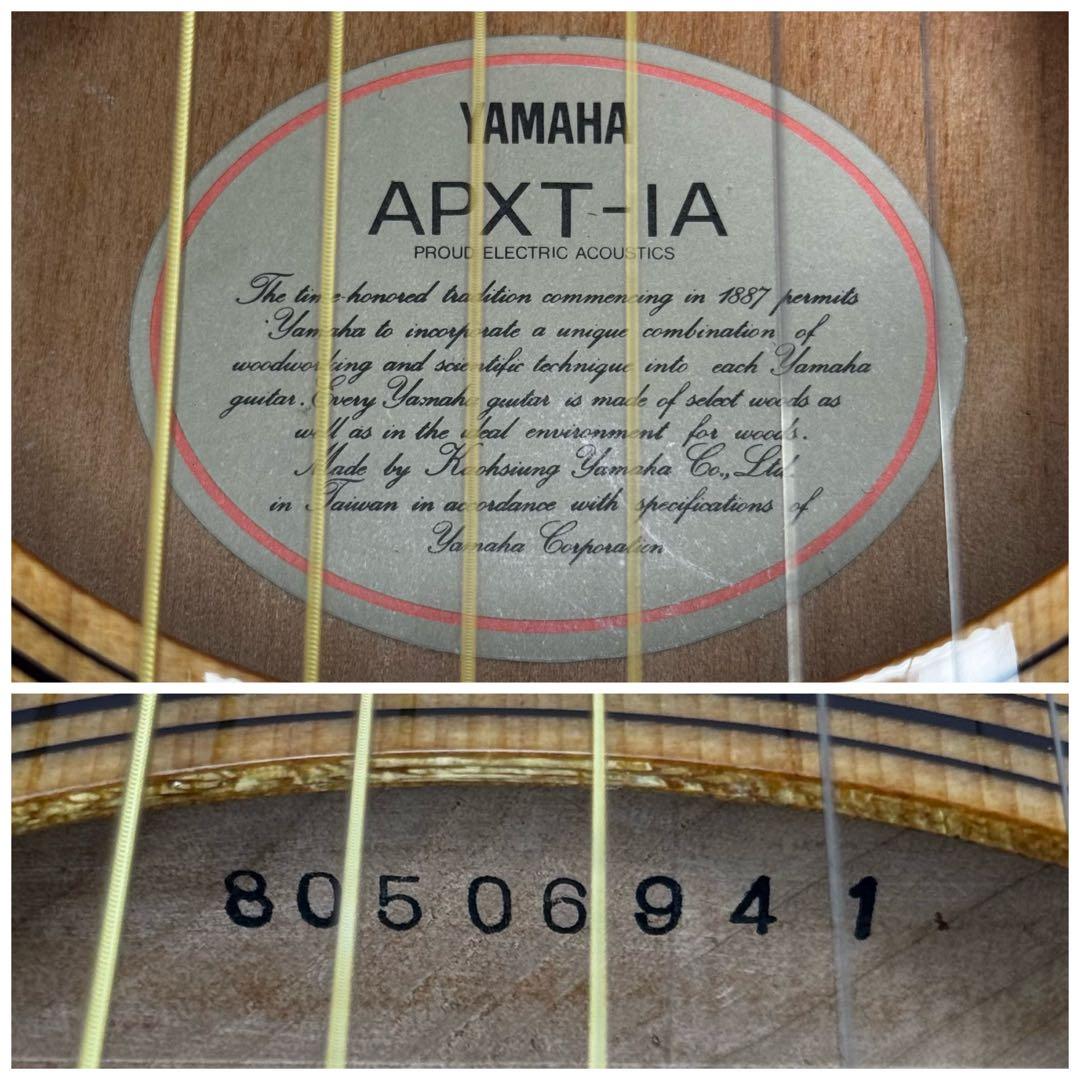 【美品】YAMAHA APXT-1A エレアコ トラベルギター ミニエレアコ