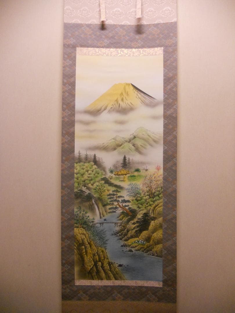 掛け軸 西村千里 作 天地人山水図 絹本 希少 軸装 茶道具 掛軸 美品 です。