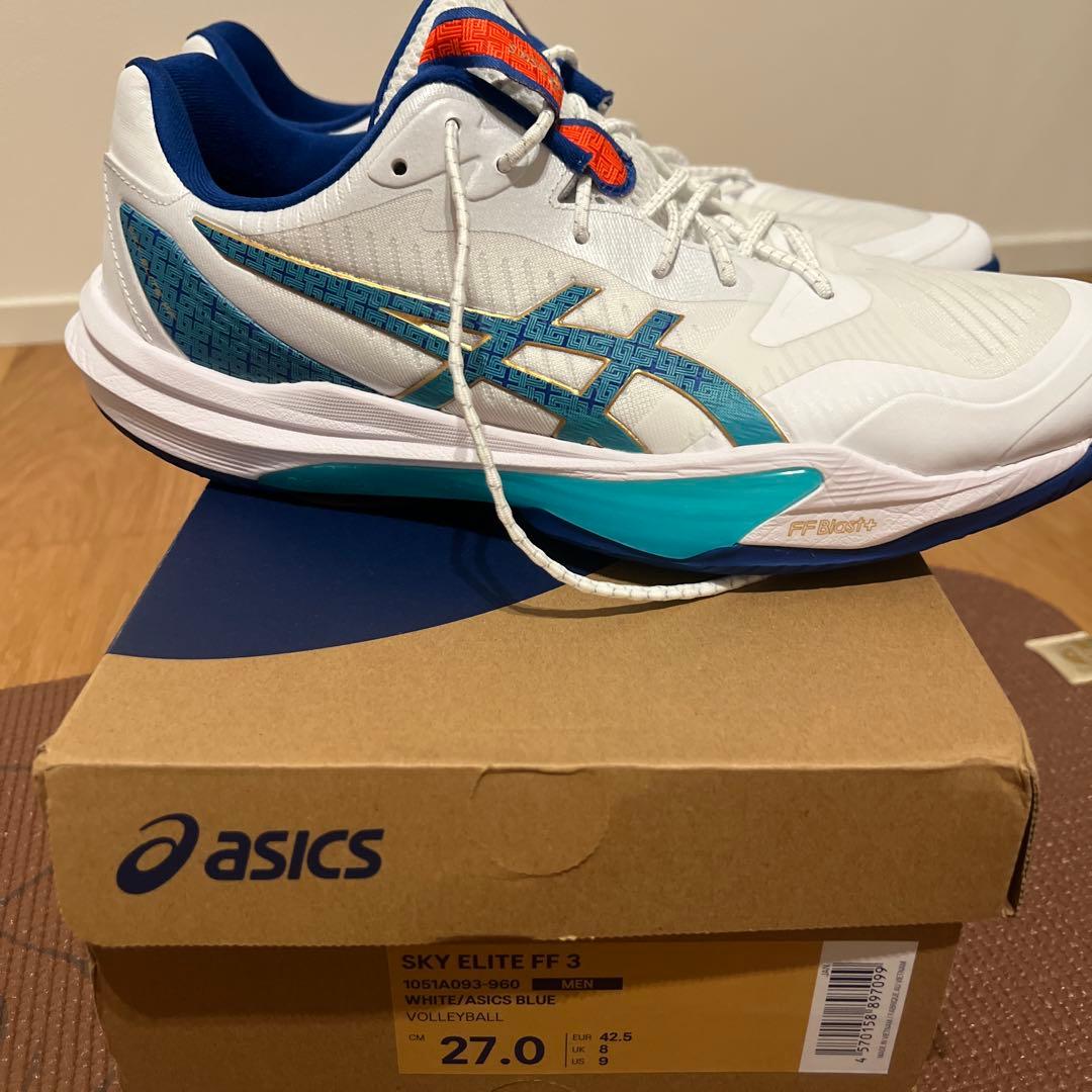 アシックス　スカイエリートff3 27センチ